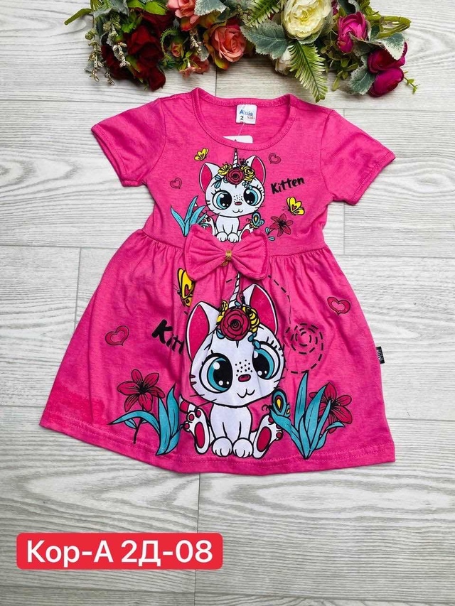 Платье 22965736