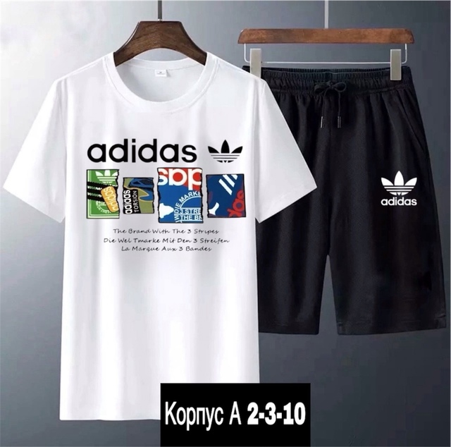 Спортивный костюм 22964832