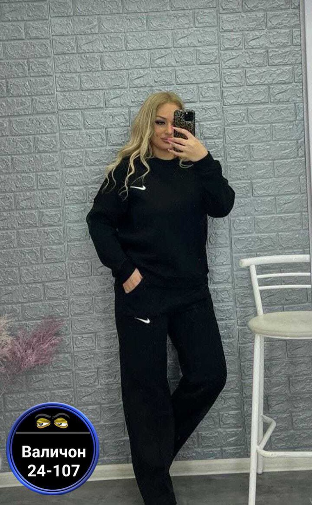 Костюм 22966092