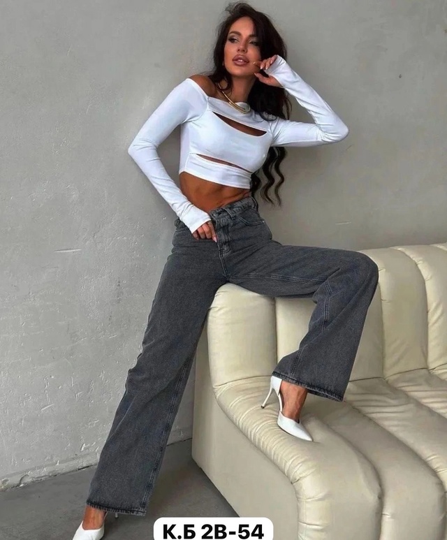 Джинсы 22965007