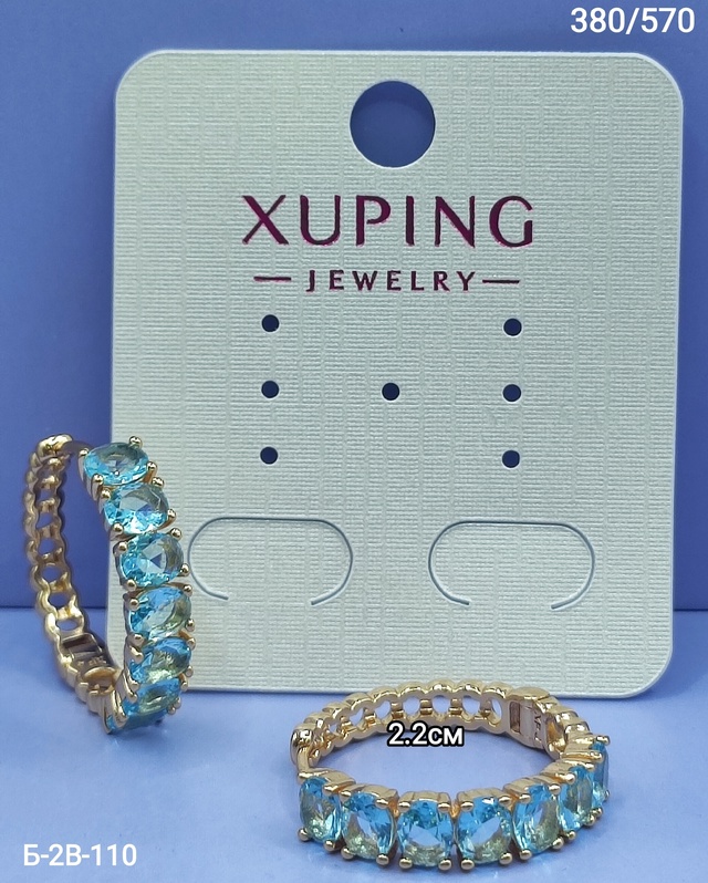 Серьги 22965497