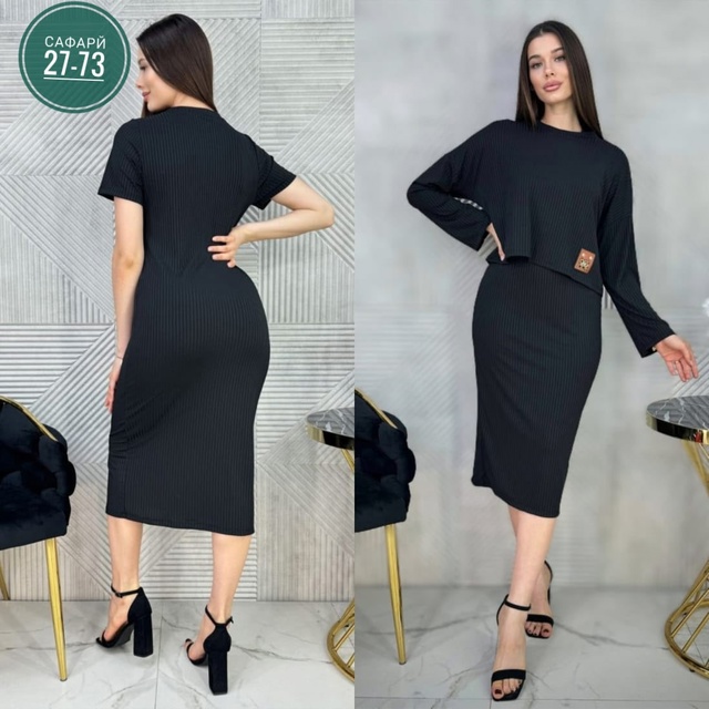 Костюм 22966048