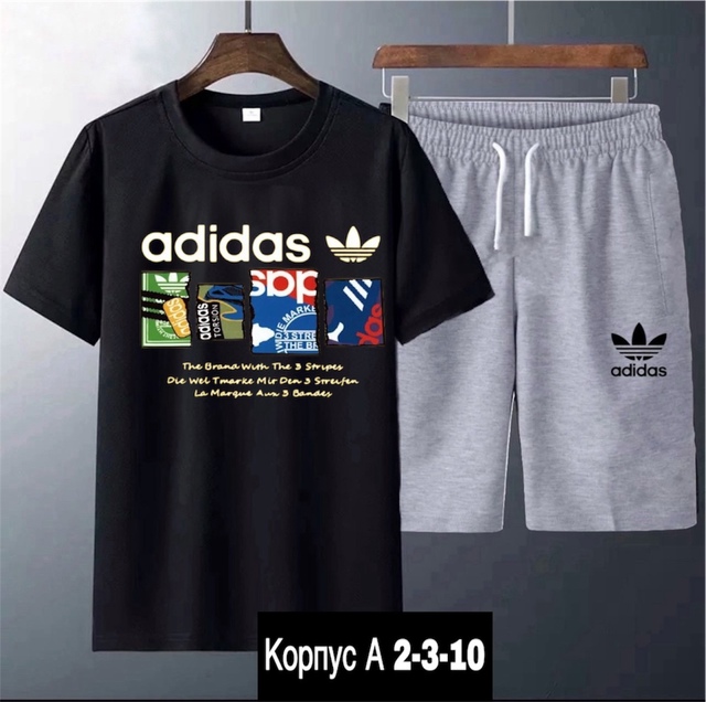 Спортивный костюм 22964832