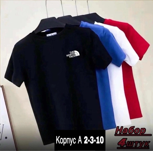 Футболка 22964936