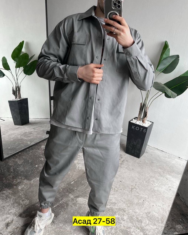 Костюм 22965775