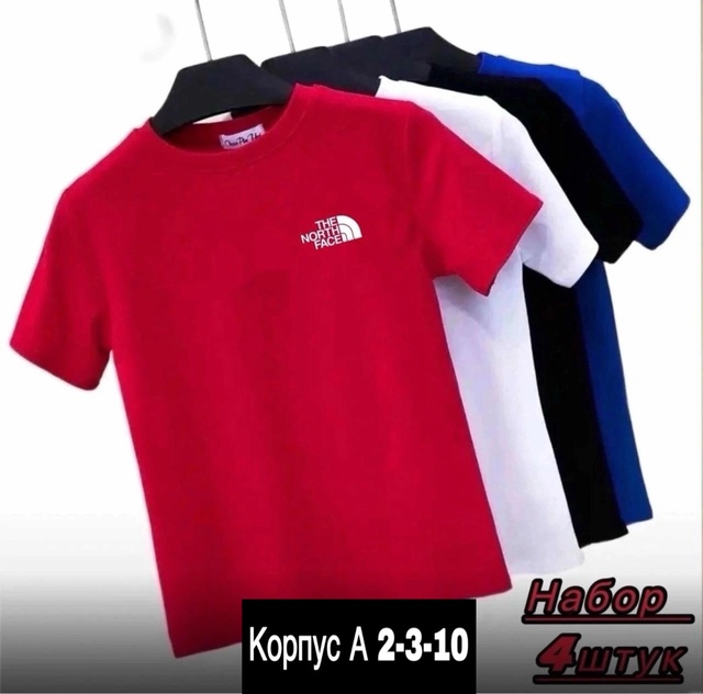 Футболка 22964936