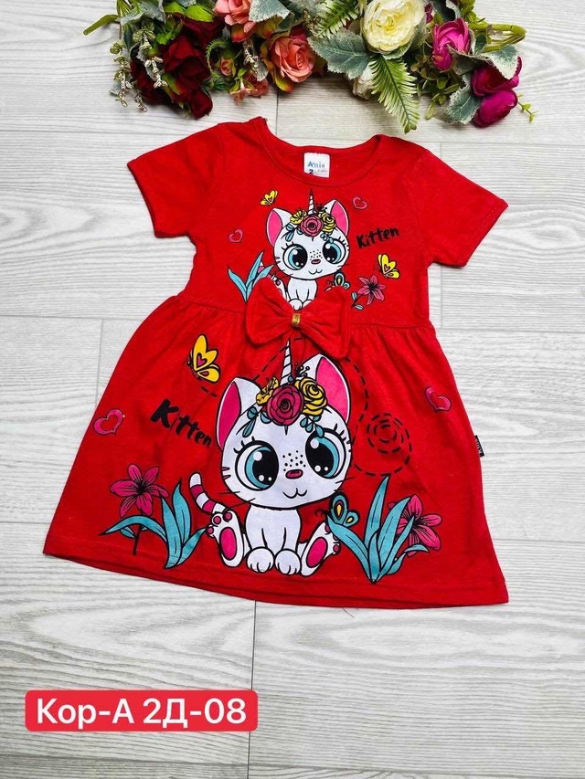 Платье 22965736