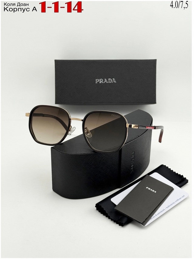 Солнцезащитные очки 22965507