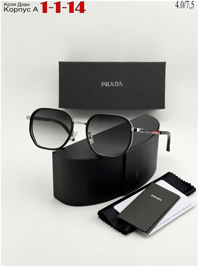 Солнцезащитные очки 22965507