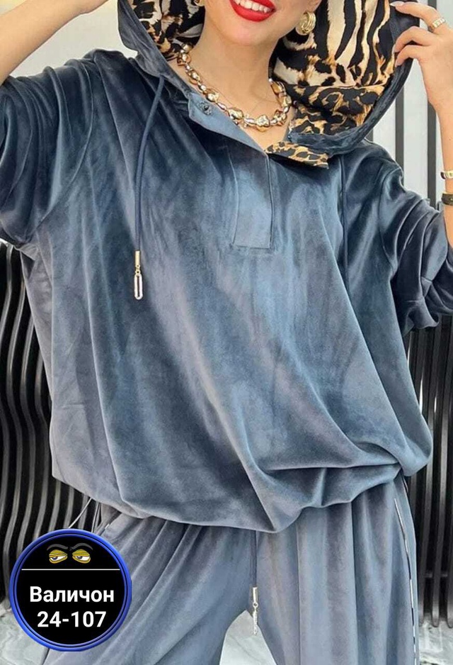 Спортивный костюм 22964904