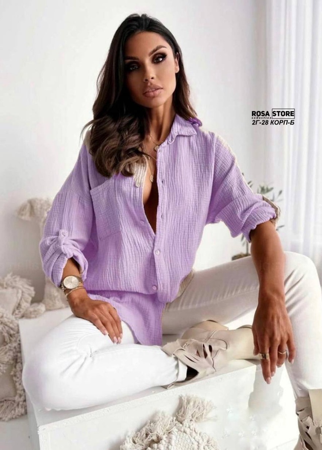 Рубашка 22965105