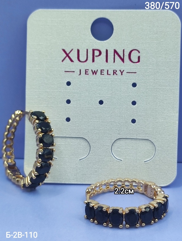 Серьги 22965497