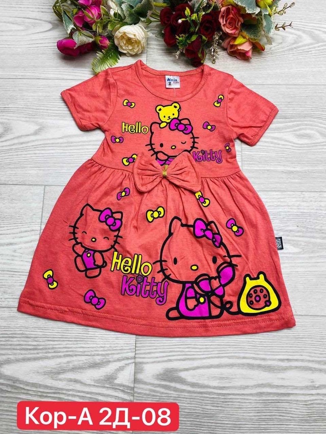 Платье 22965360