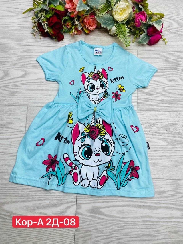 Платье 22965736