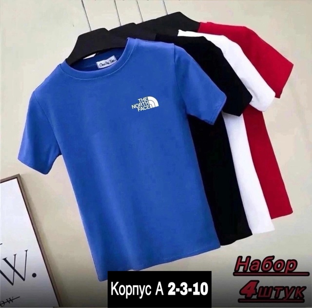 Футболка 22964936