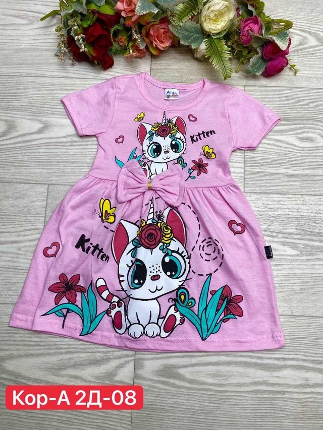 Платье 22965736