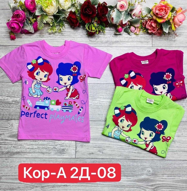 Футболка 22964871