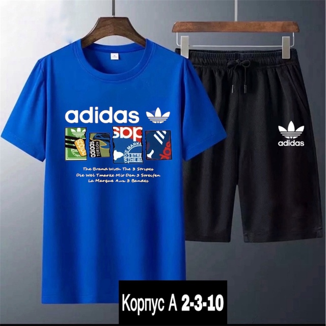 Спортивный костюм 22964832