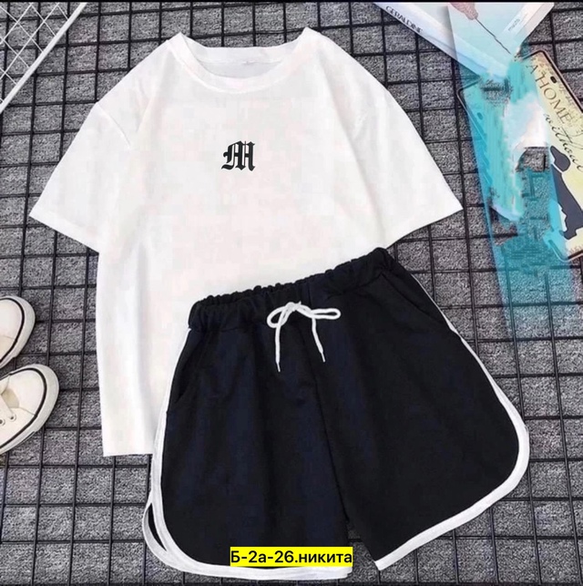 Спортивный костюм 22964702