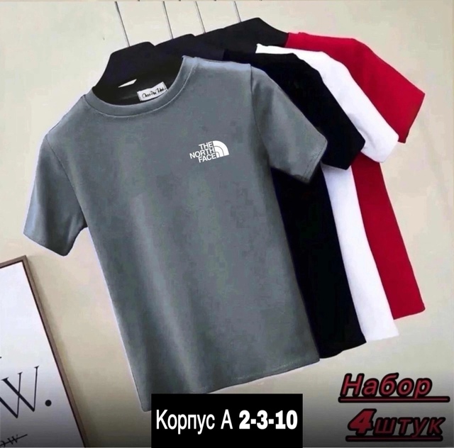 Футболка 22964936