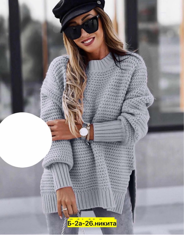 Свитер 22964701