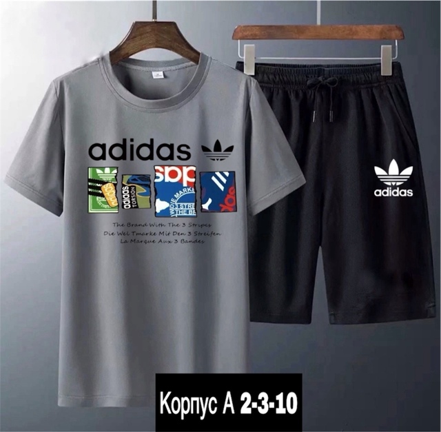 Спортивный костюм 22964832