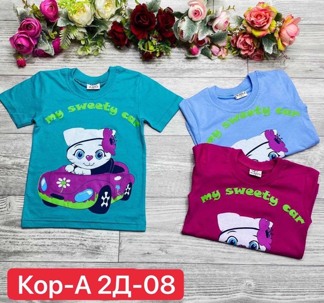 Футболка 22964871