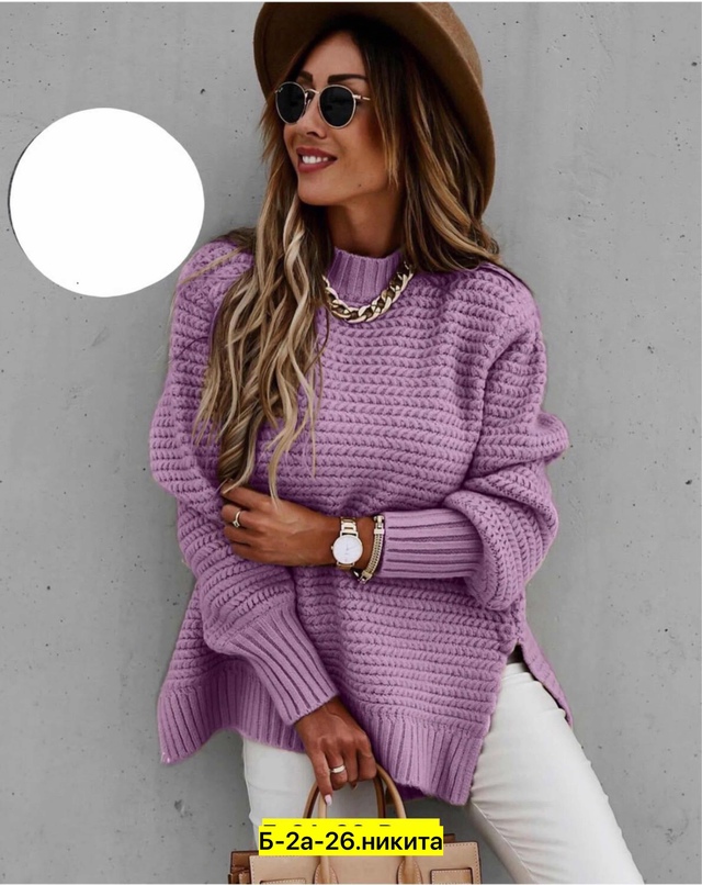 Свитер 22964701