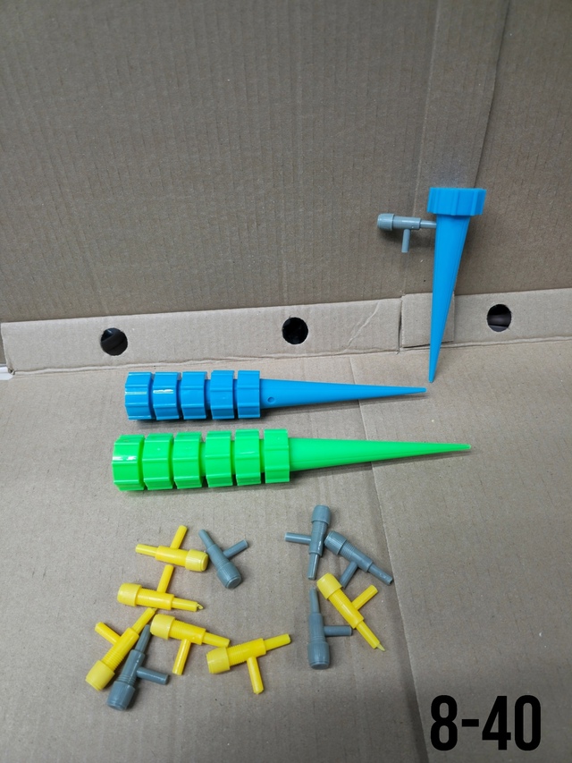 Артикул 22964625