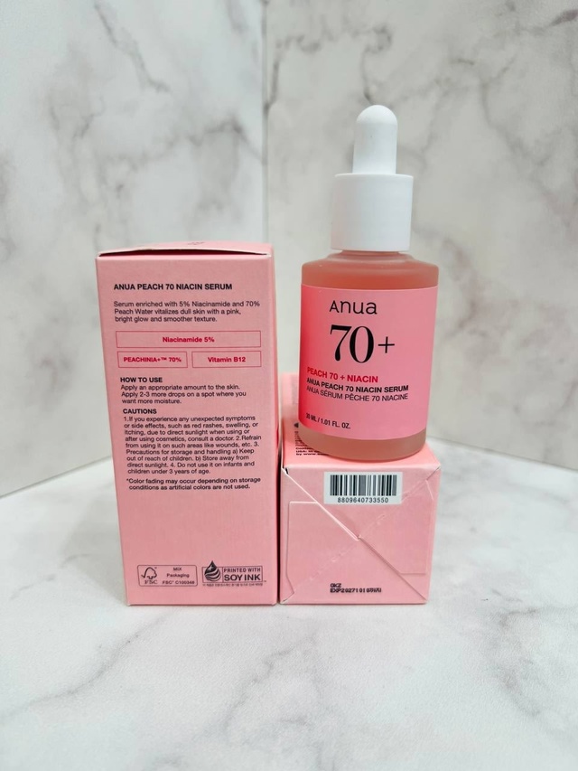 Сыворотка 22965370