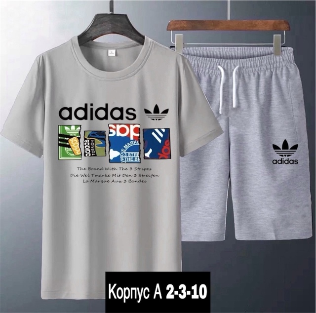 Спортивный костюм 22964832