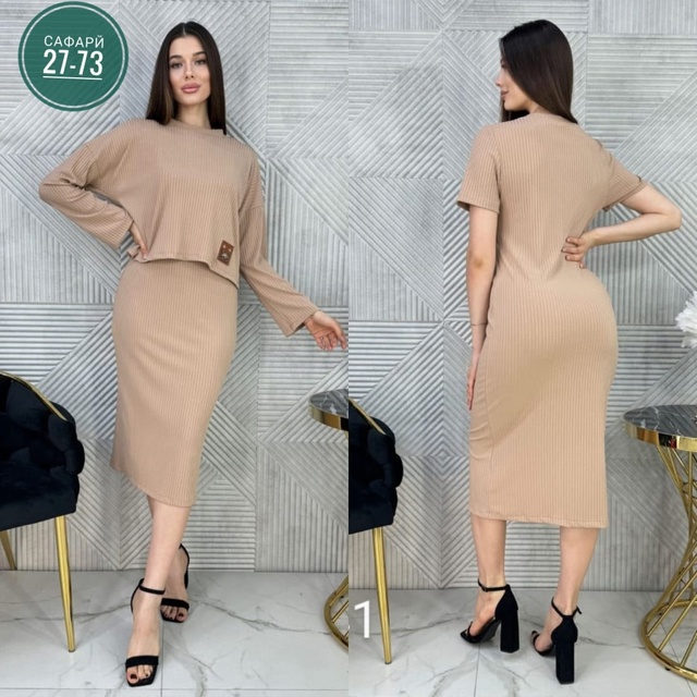 Костюм 22966048