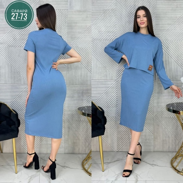 Костюм 22966048