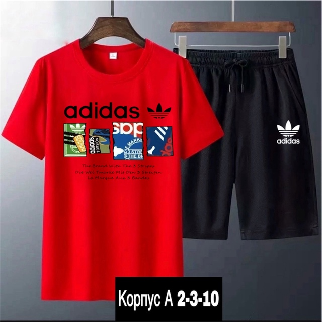 Спортивный костюм 22964832