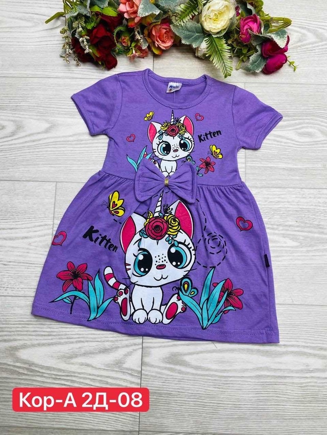 Платье 22965736