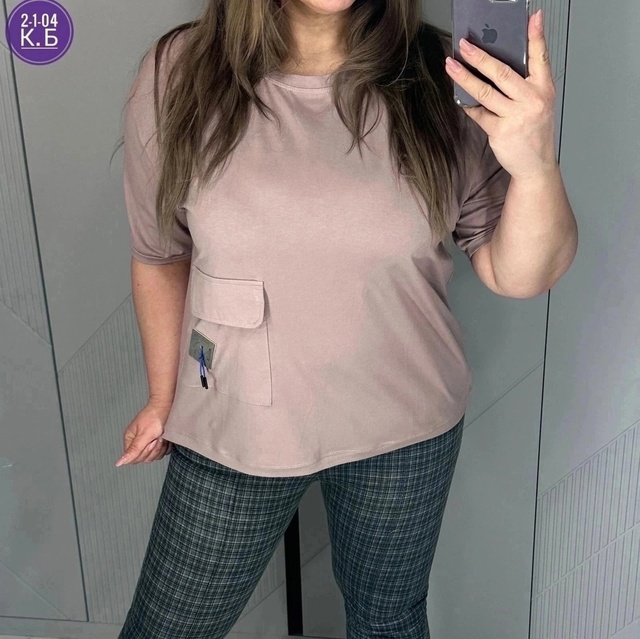 Футболка 22967137