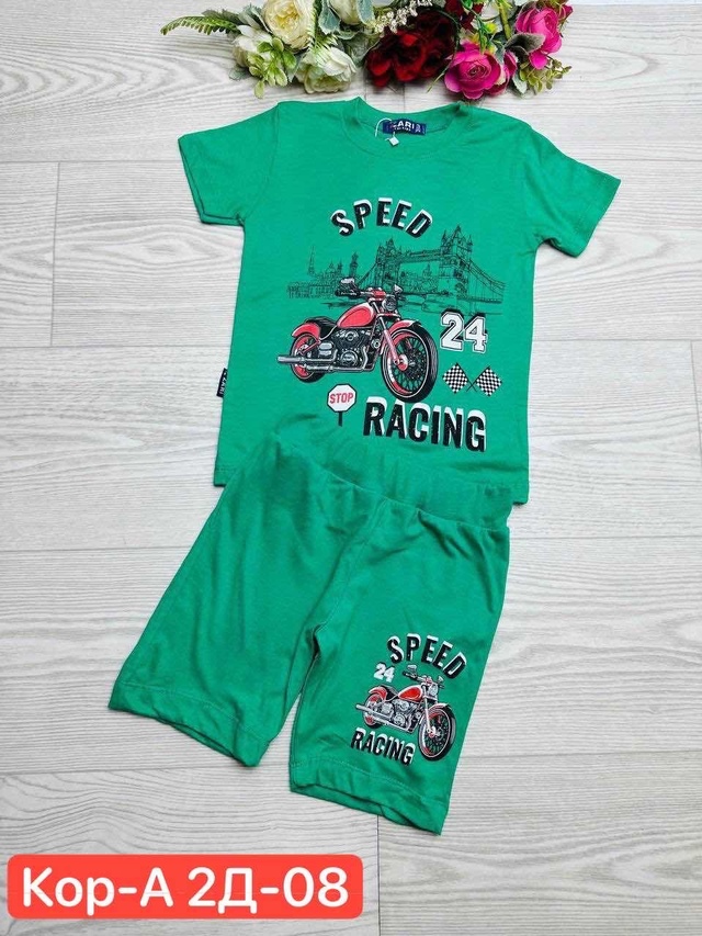 Спортивный костюм 22966665