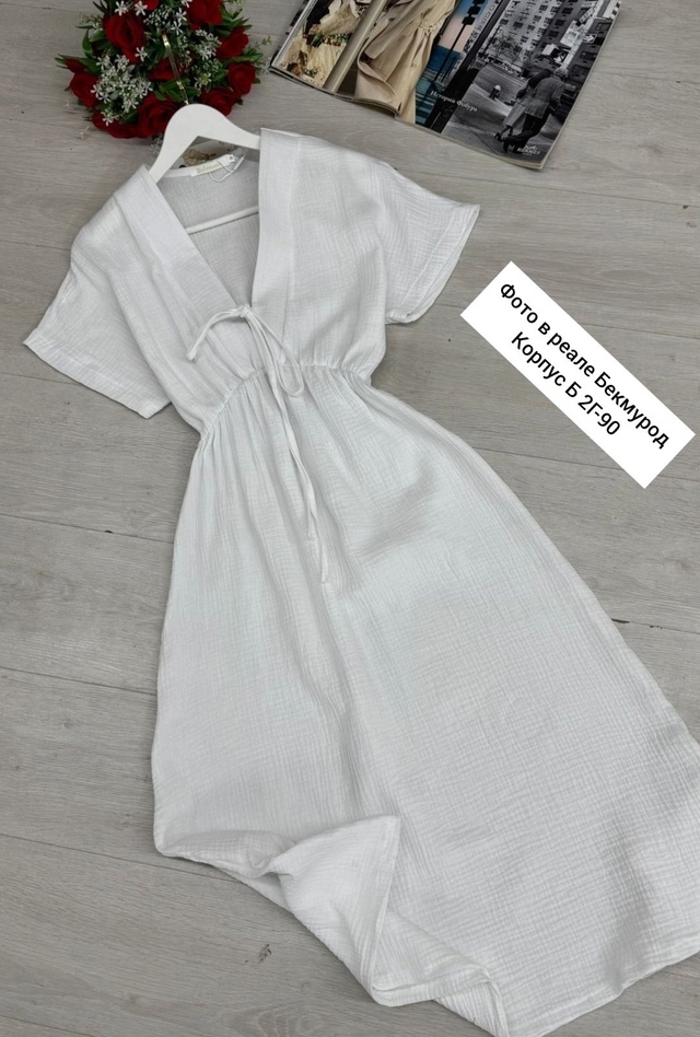 Платье 22966548