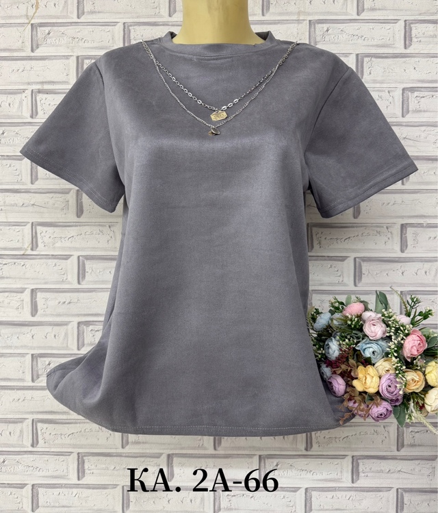 Футболка 22967181