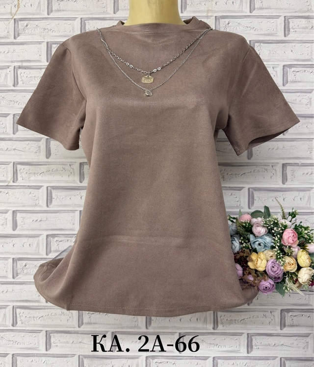 Футболка 22967181