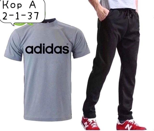 Спортивный костюм 22966586