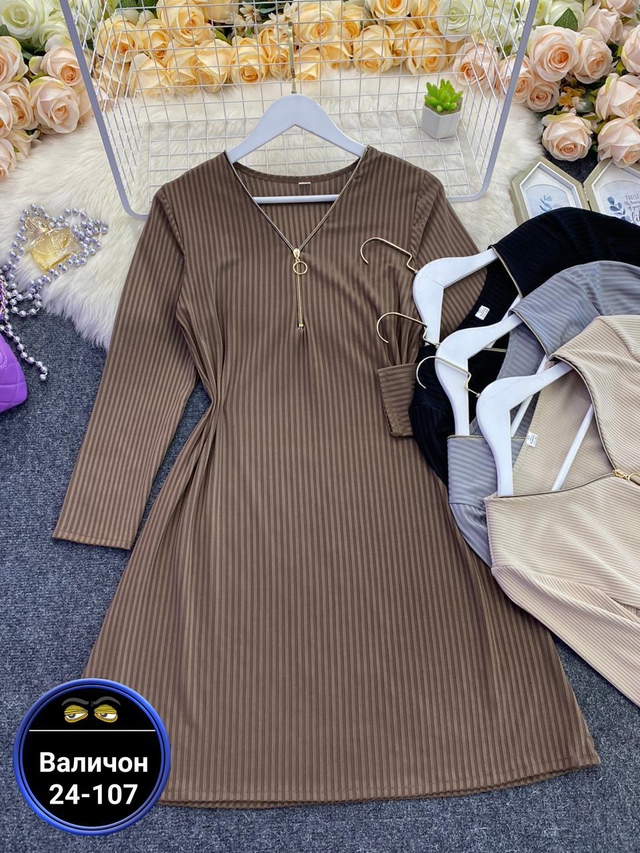 Платье 22966501