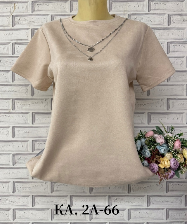 Футболка 22967181