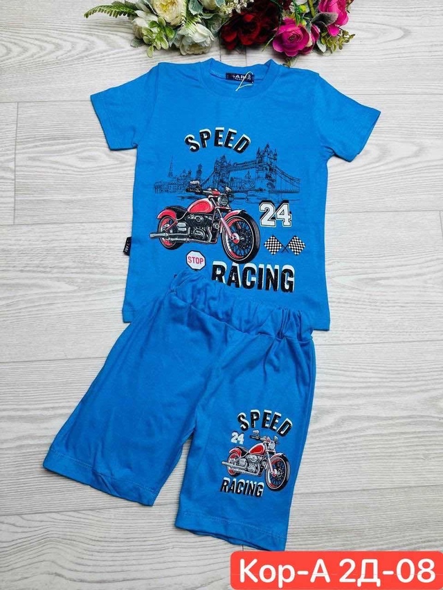 Спортивный костюм 22966665