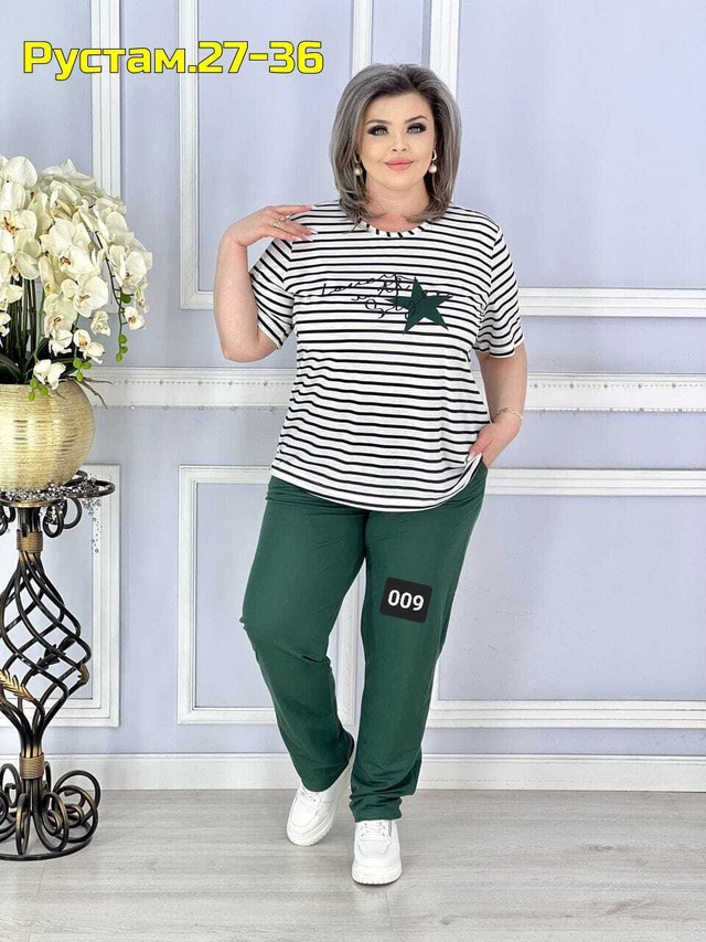 Спортивный костюм 22967801