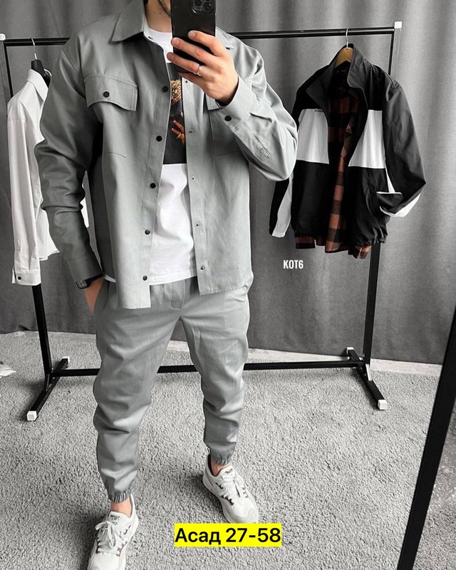 Костюм 22967903