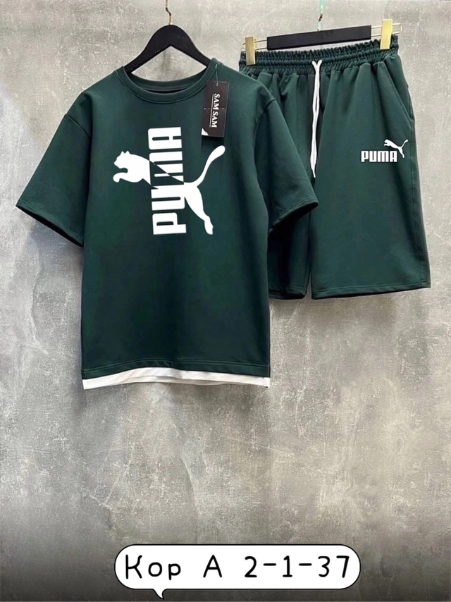 Спортивный костюм 22967980