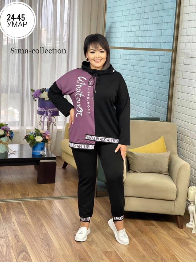 Спортивный костюм 22966452