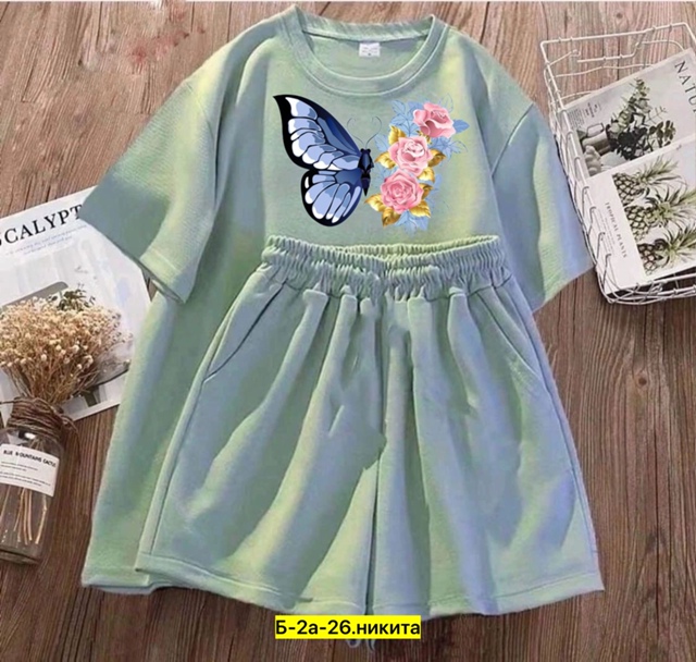 Спортивный костюм 22967517