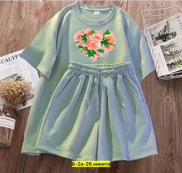 Спортивный костюм 22966633